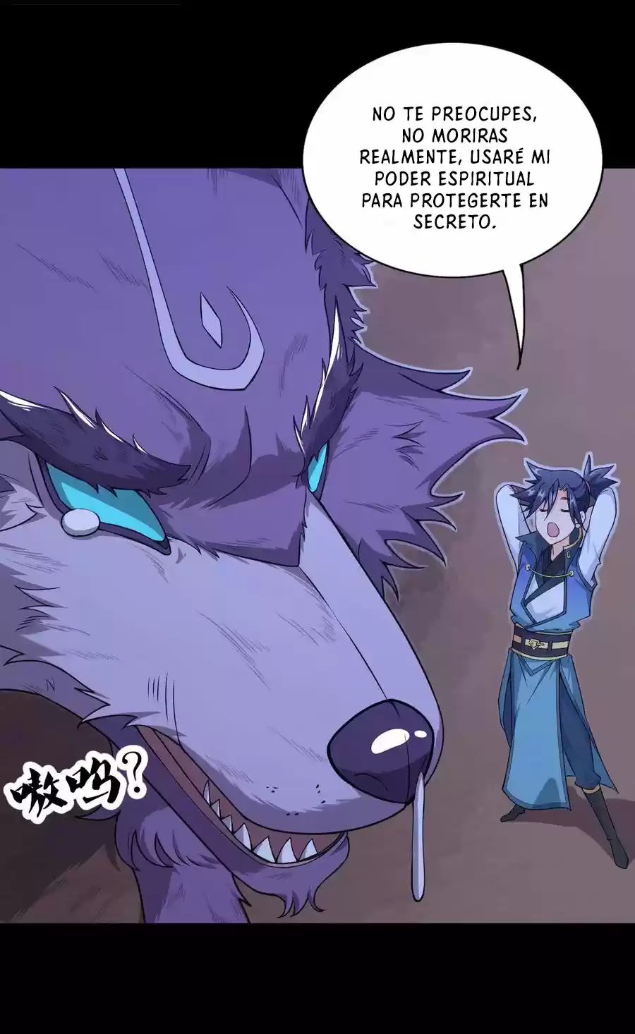 ¡La Vida De Jubilación Del Señor Demonio Comienza Con El Asalto Del Protagonista! - Capítulo 5 - Página 22 - LectorTMOo