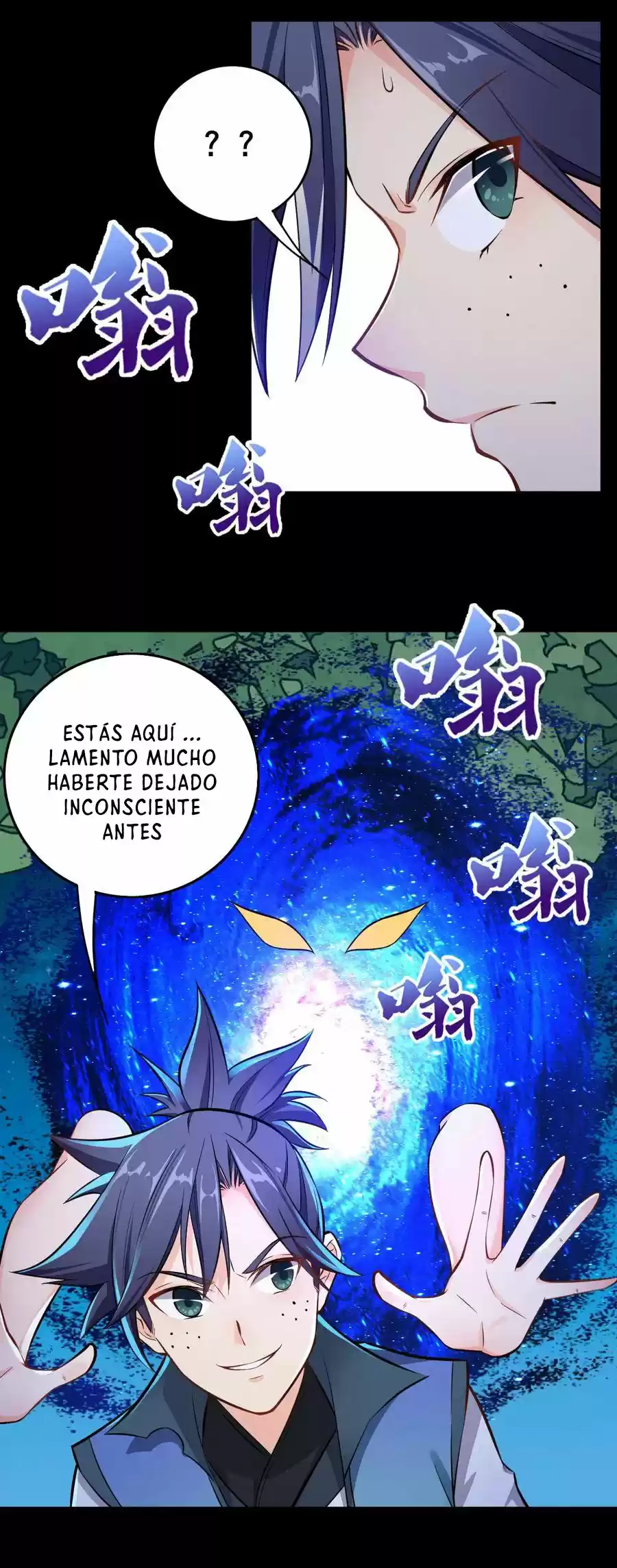 ¡La Vida De Jubilación Del Señor Demonio Comienza Con El Asalto Del Protagonista! - Capítulo 5 - Página 30 - LectorTMOo
