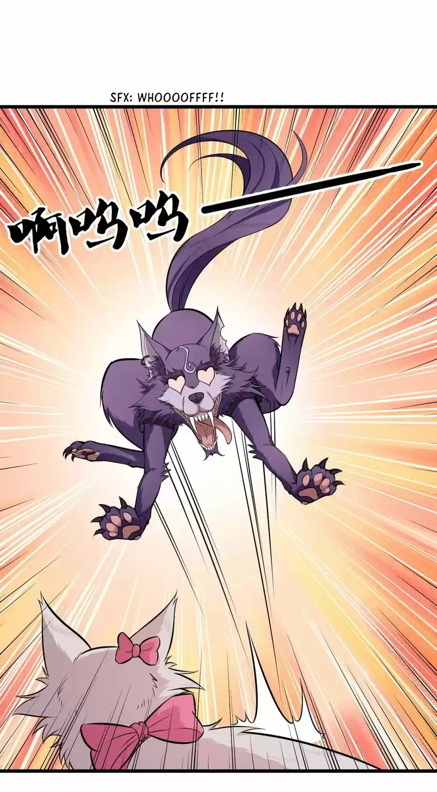 ¡La Vida De Jubilación Del Señor Demonio Comienza Con El Asalto Del Protagonista! - Capítulo 5 - Página 46 - LectorTMOo