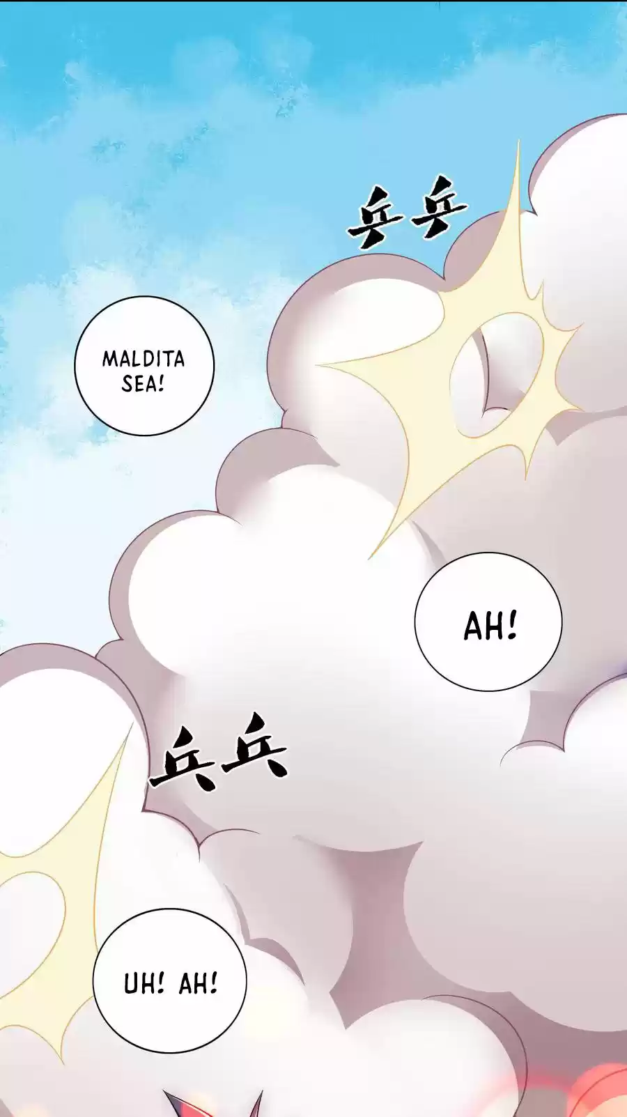 ¡La Vida De Jubilación Del Señor Demonio Comienza Con El Asalto Del Protagonista! - Capítulo 7 - Página 18 - LectorTMOo