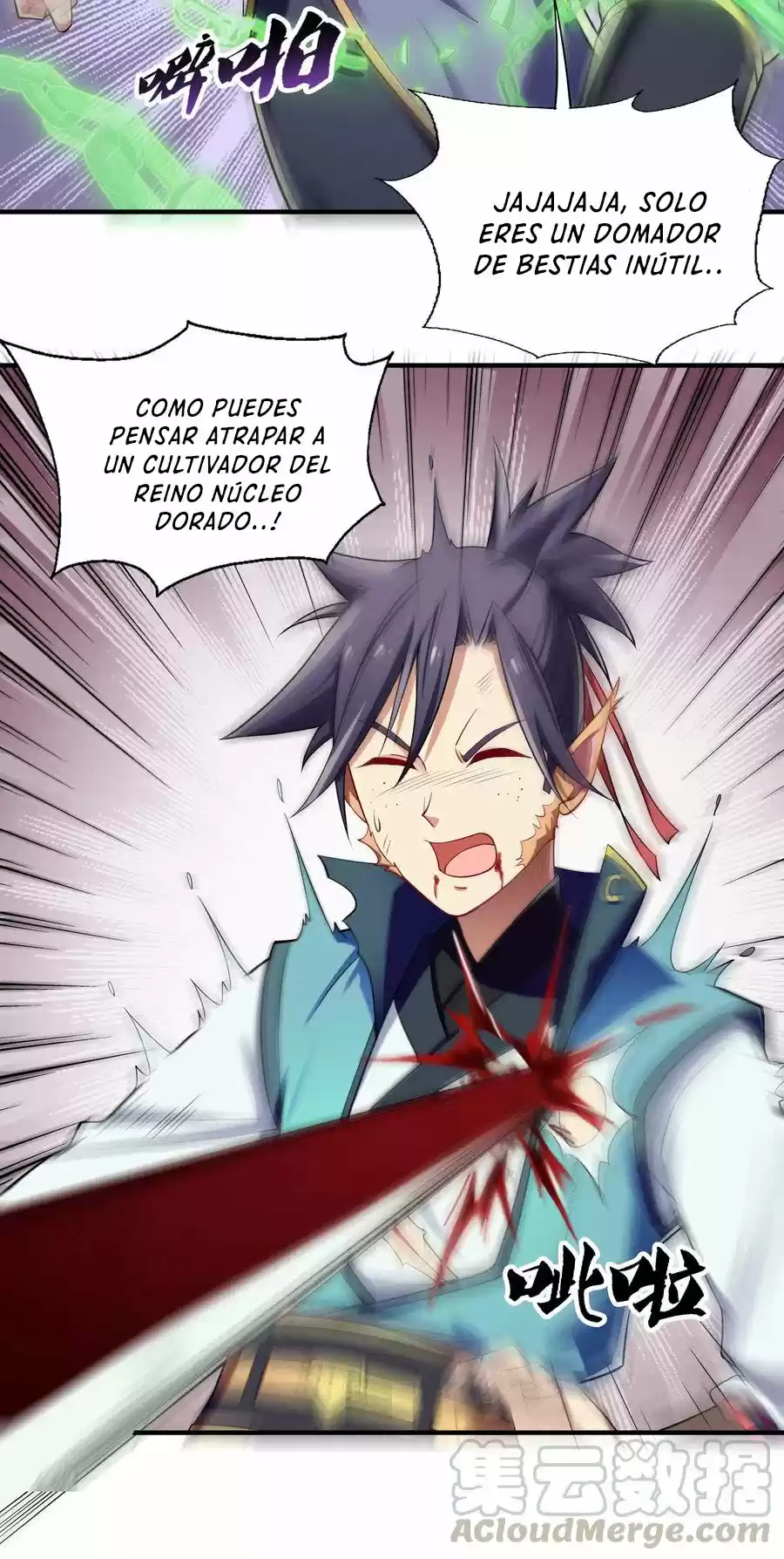 ¡La Vida De Jubilación Del Señor Demonio Comienza Con El Asalto Del Protagonista! - Capítulo 8 - Página 32 - LectorTMOo