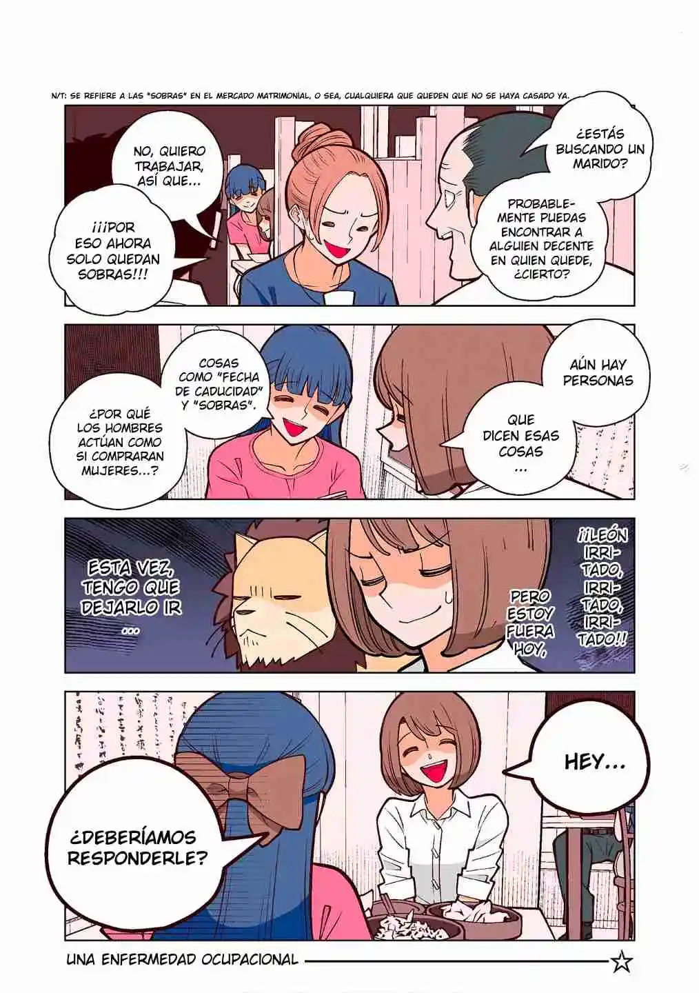 La Vida De La Duquesa Trasciende Por El Camino De Flores - Capítulo 23 - Página 5 - LectorTMOo