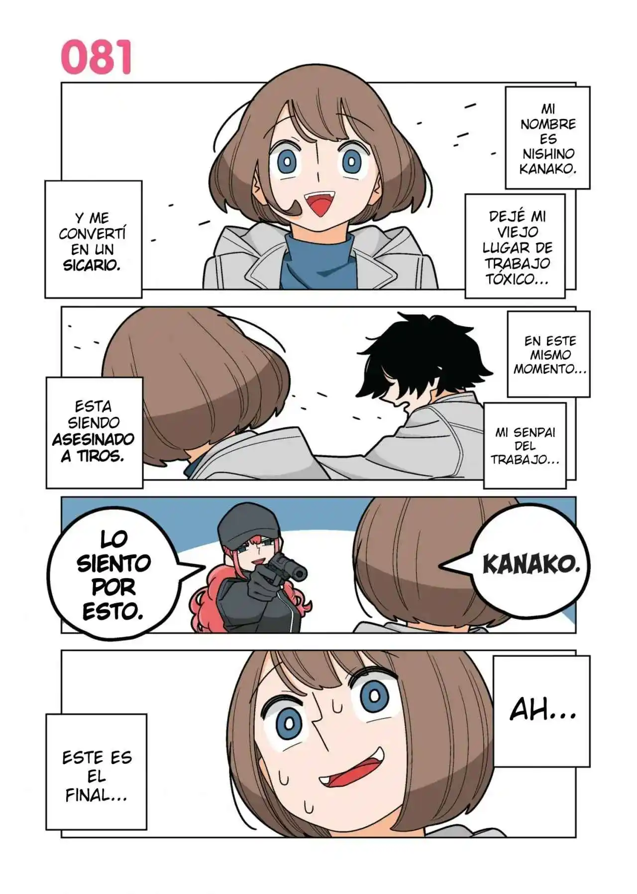 La Vida De La Duquesa Trasciende Por El Camino De Flores - Capítulo 81 - Página 4 - LectorTMOo