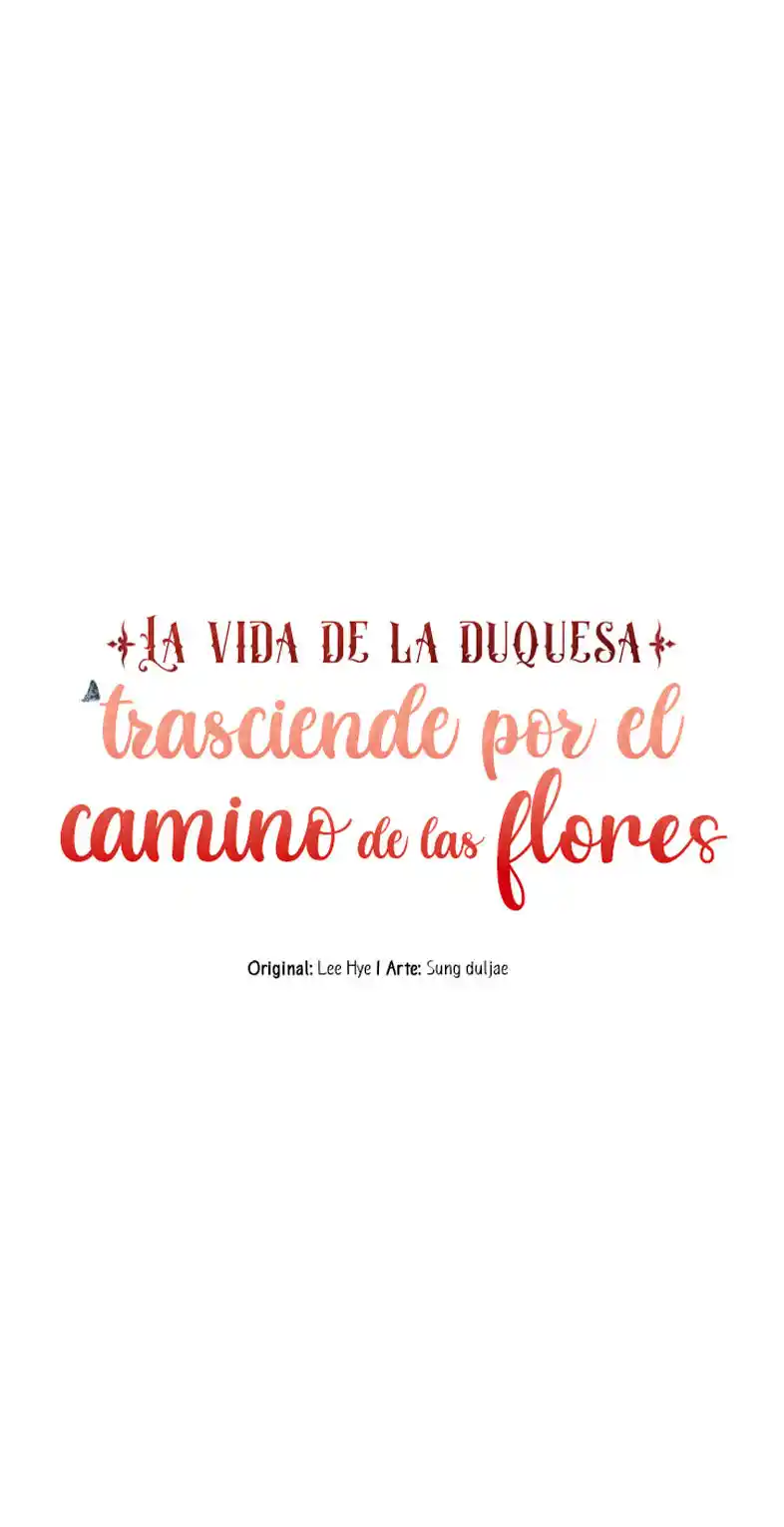 La Vida De La Duquesa Trasciende Por El Camino De Las Flores capítulo 23 página 31
