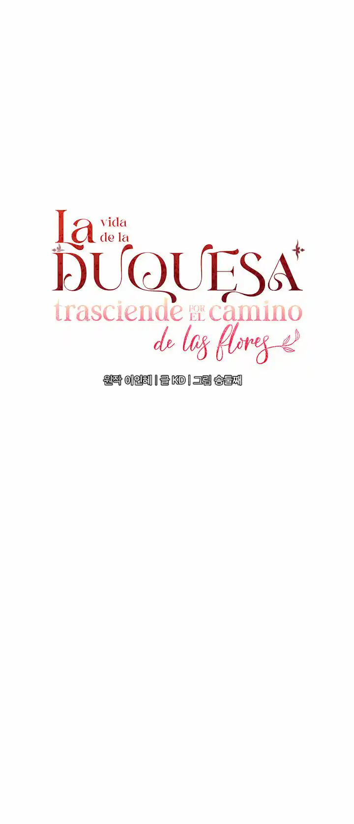 La Vida De La Reina Corre Peligro - Capítulo 47 - Página 43 - LectorTMOo