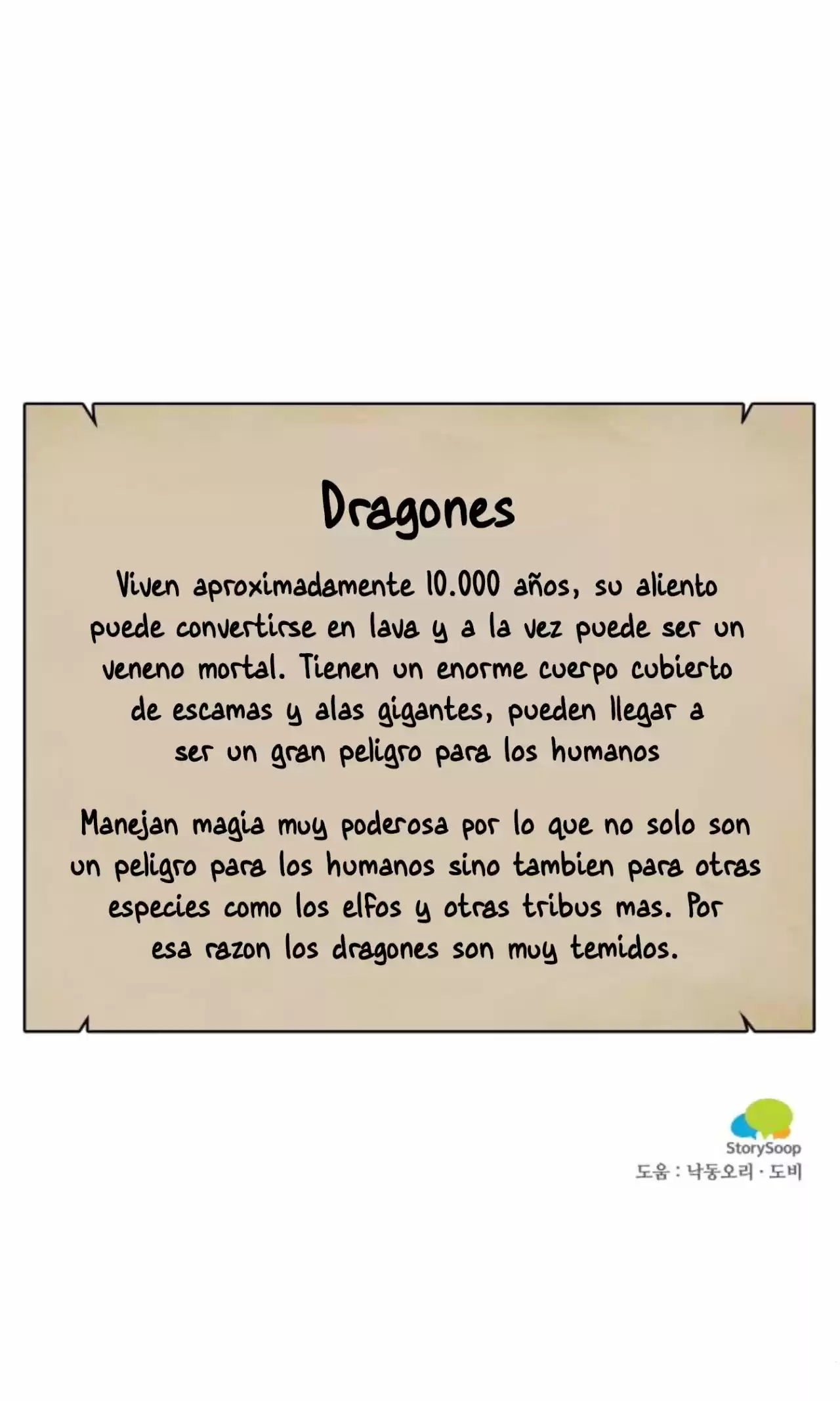 La Vida De Recién Casados De Una Bruja Y Un Dragón - Capítulo 11 - Página 64 - LectorTMOo