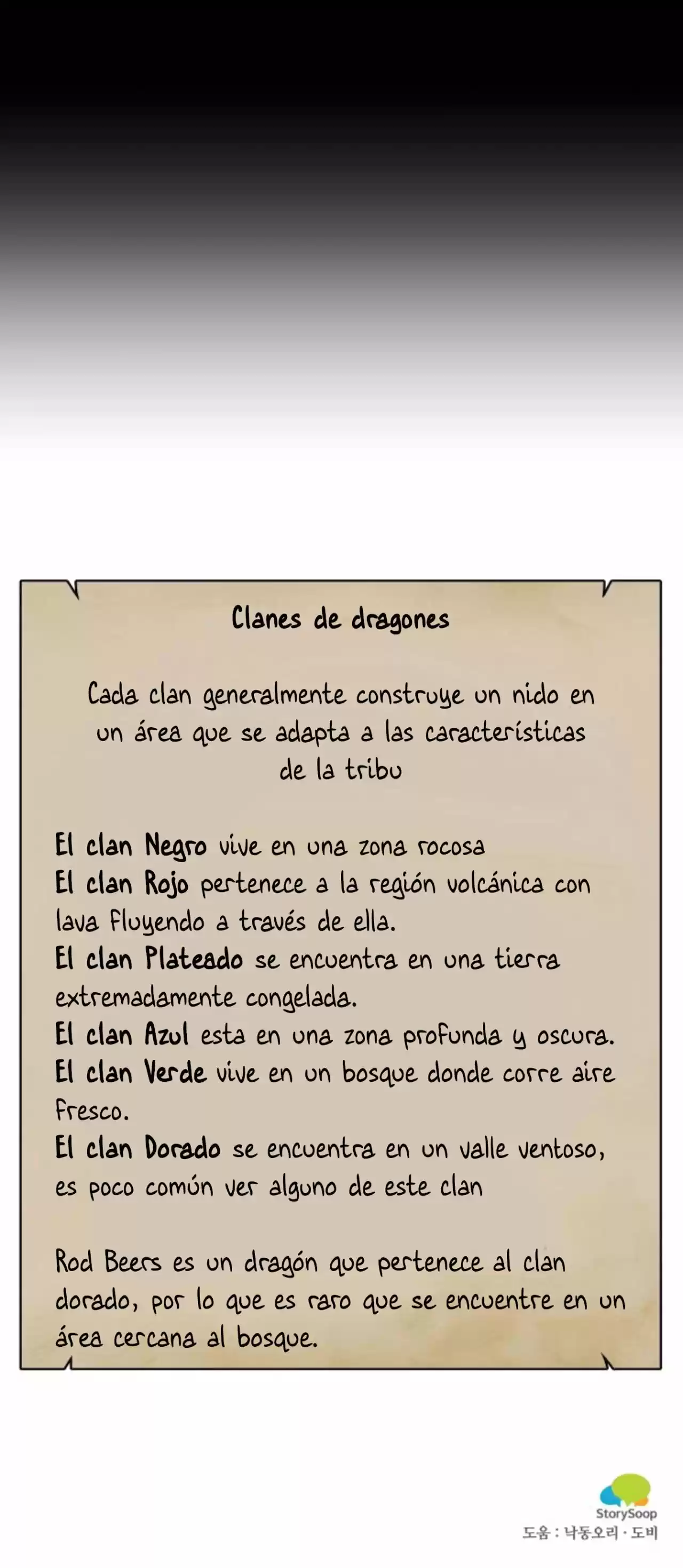 La Vida De Recién Casados De Una Bruja Y Un Dragón - Capítulo 12 - Página 71 - LectorTMOo