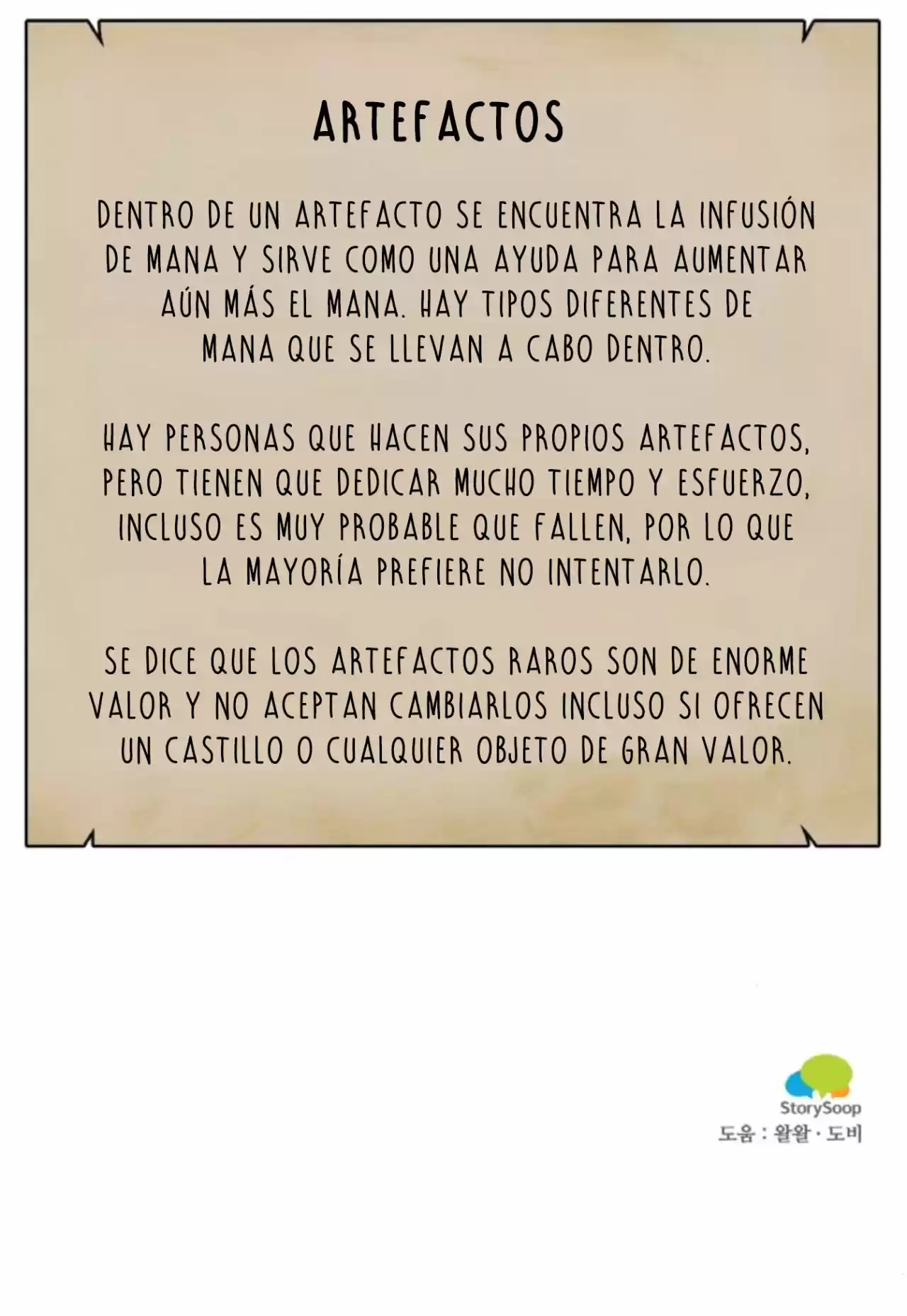 La Vida De Recién Casados De Una Bruja Y Un Dragón - Capítulo 18 - Página 76 - LectorTMOo