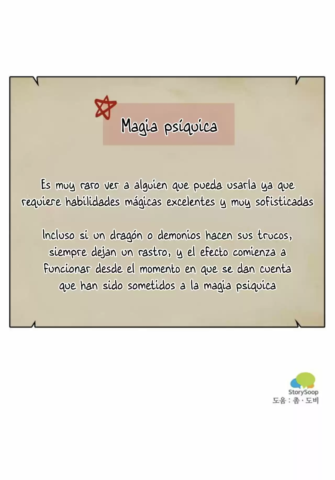 La Vida De Recién Casados De Una Bruja Y Un Dragón - Capítulo 6 - Página 65 - LectorTMOo