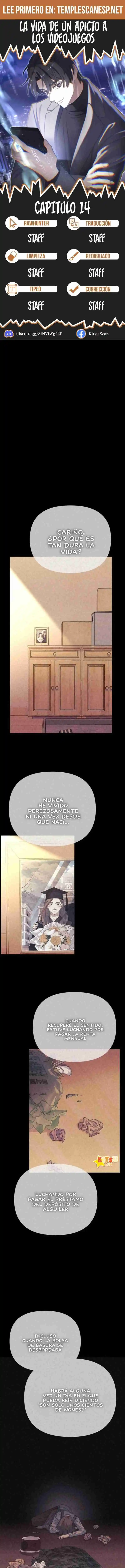 La Vida De Un Adicto A Los Videojuegos - Capítulo 14 - Página 1 - LectorTMOo