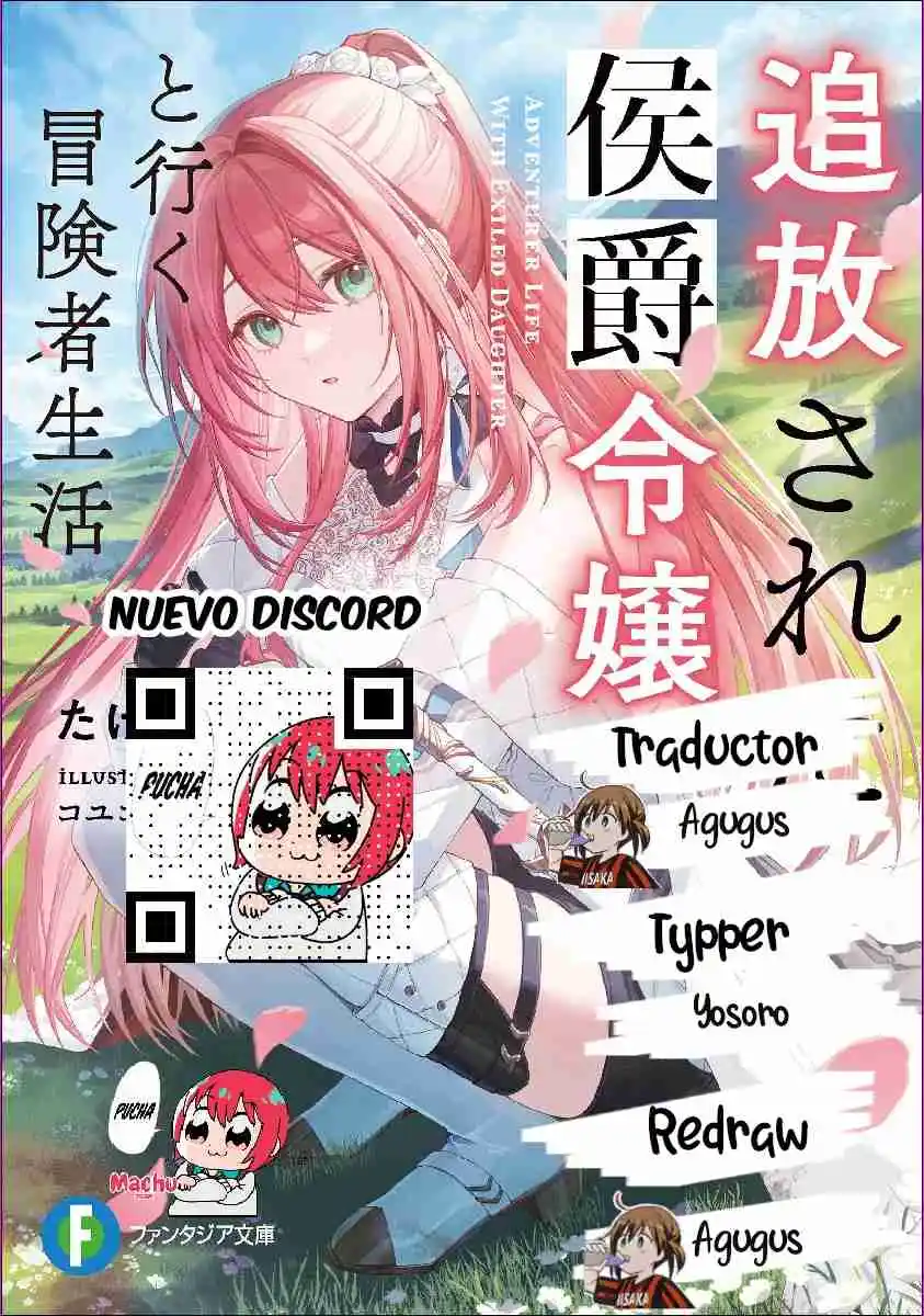 La Vida De Un Mago De La Academia De Magia - Capítulo 1 - Página 2 - LectorTMOo