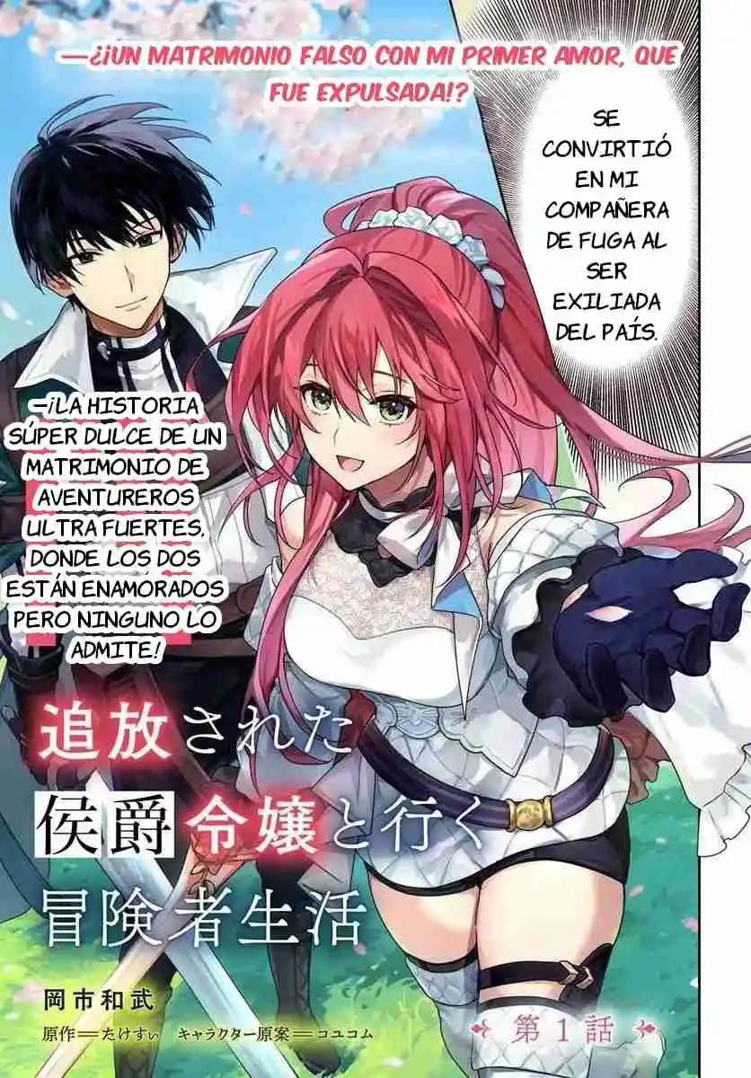 La Vida De Un Mago De La Academia De Magia - Capítulo 1 - Página 5 - LectorTMOo