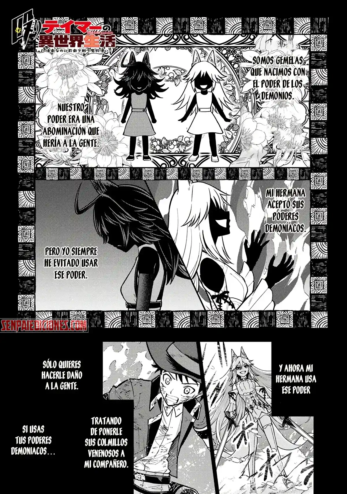 La Vida De Un Mago De La Academia De Magia - Capítulo 12 - Página 3 - LectorTMOo