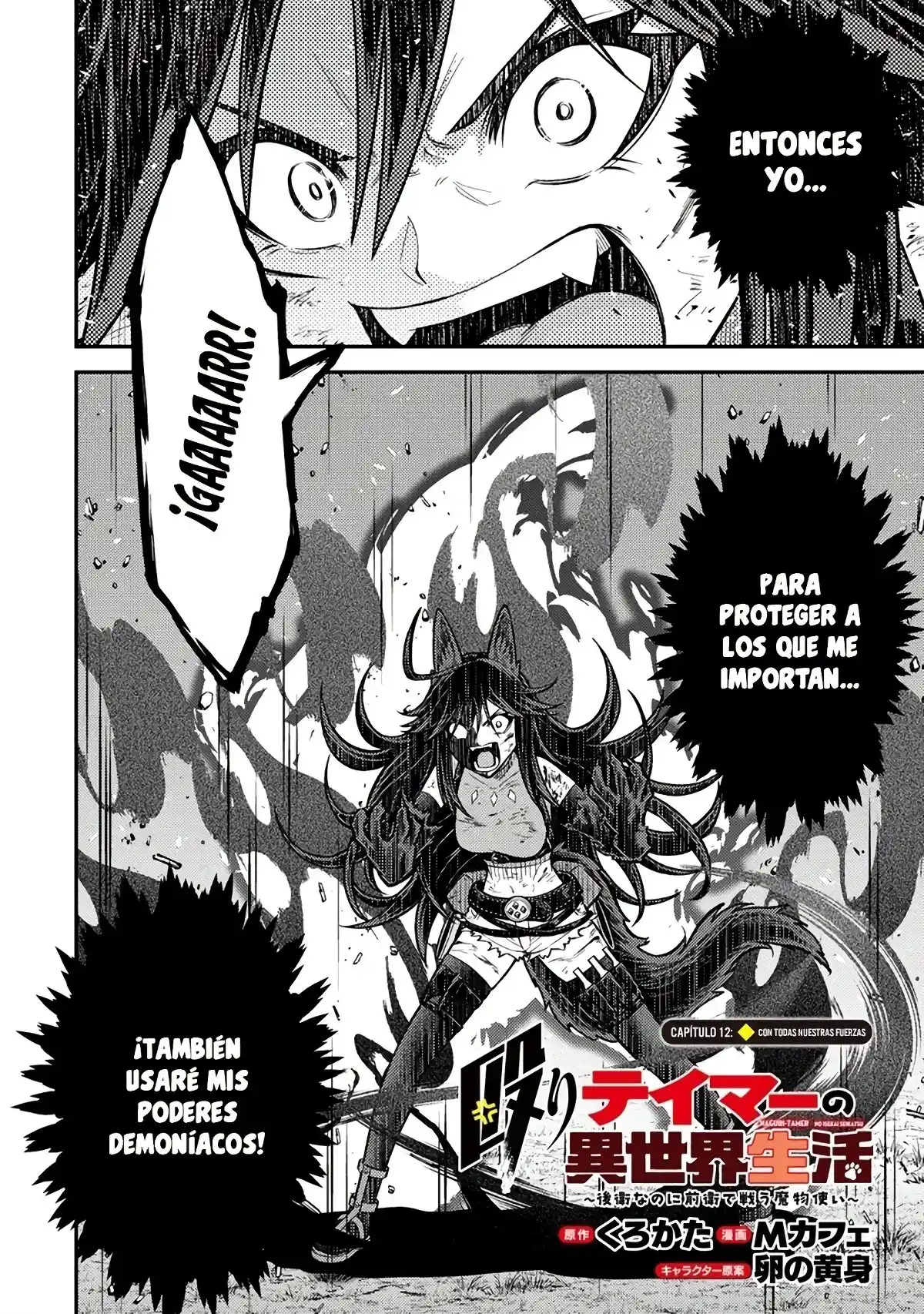 La Vida De Un Mago De La Academia De Magia - Capítulo 12 - Página 4 - LectorTMOo