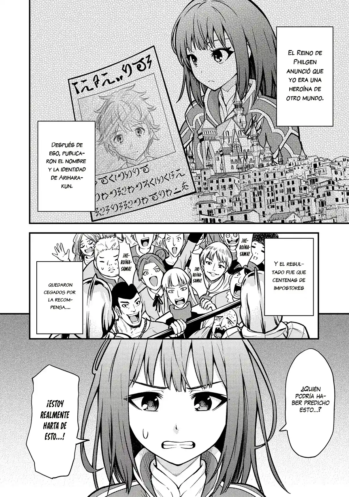 La Vida De Un Mago De La Academia De Magia capítulo 13 página 19