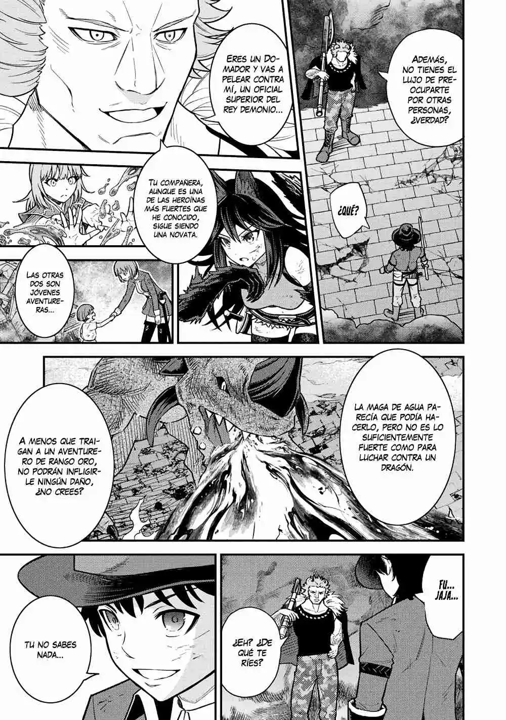 La Vida De Un Mago De La Academia De Magia capítulo 16.2 página 7