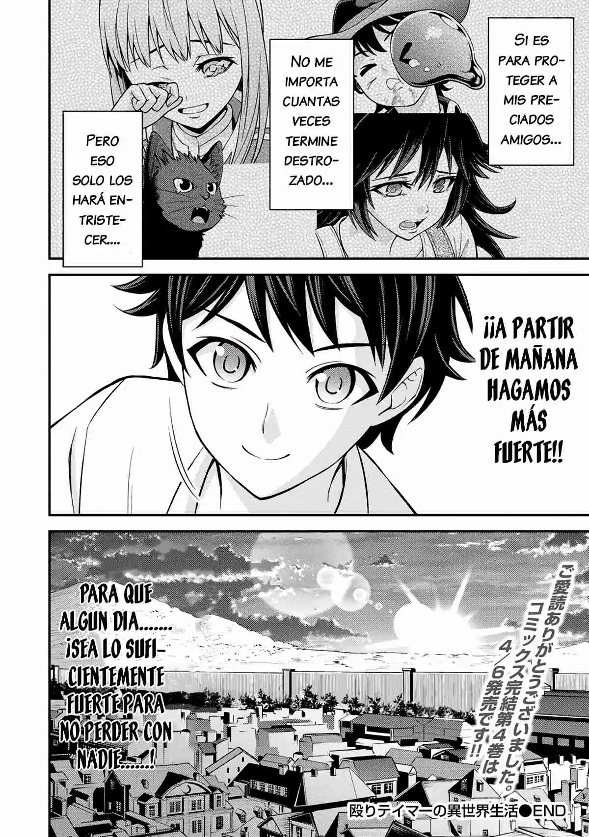 La Vida De Un Mago De La Academia De Magia capítulo 19.2 página 12