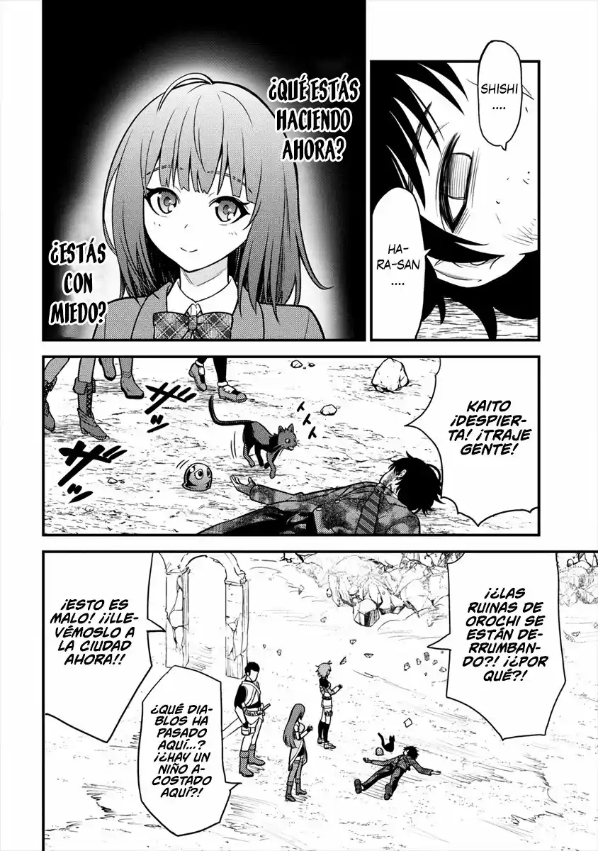 La Vida De Un Mago De La Academia De Magia capítulo 2.20 página 19