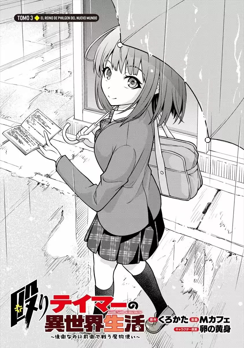 La Vida De Un Mago De La Academia De Magia - Capítulo 3 - Página 2 - LectorTMOo