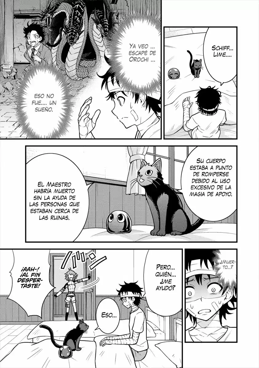 La Vida De Un Mago De La Academia De Magia - Capítulo 3 - Página 10 - LectorTMOo