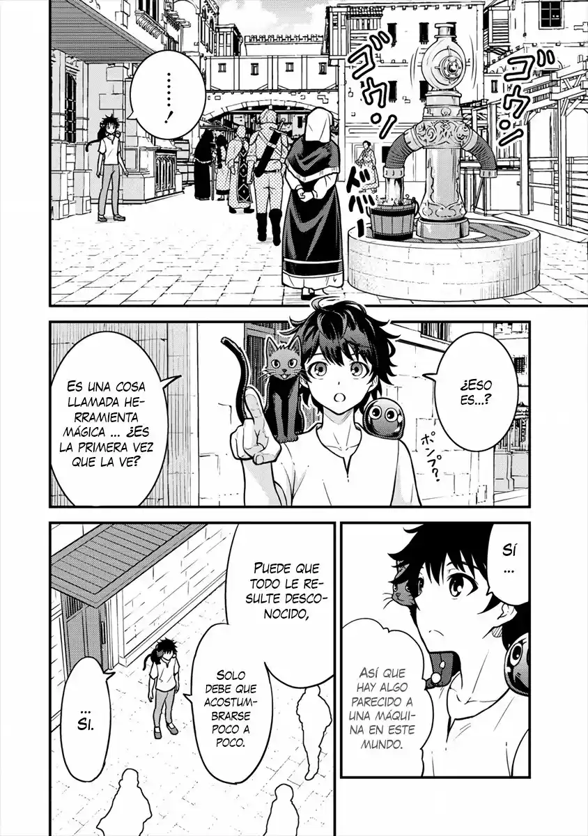 La Vida De Un Mago De La Academia De Magia - Capítulo 3 - Página 17 - LectorTMOo