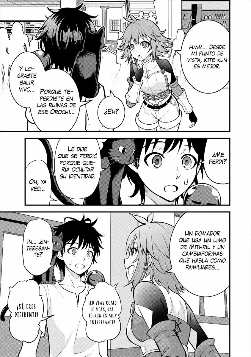 La Vida De Un Mago De La Academia De Magia - Capítulo 3 - Página 22 - LectorTMOo