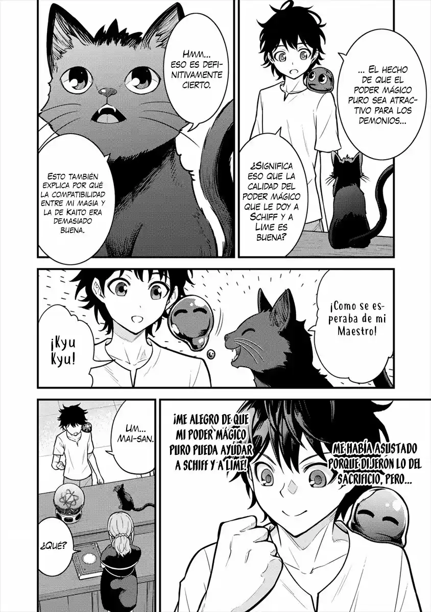La Vida De Un Mago De La Academia De Magia capítulo 4 página 11