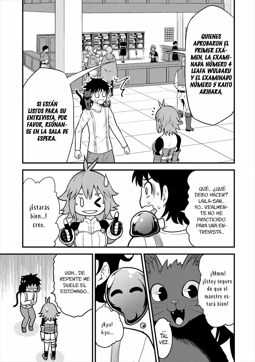 La Vida De Un Mago De La Academia De Magia capítulo 6 página 6