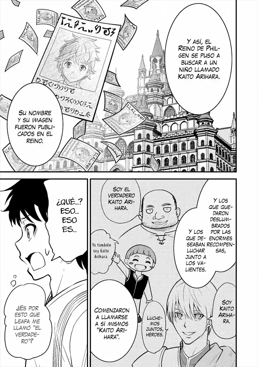 La Vida De Un Mago De La Academia De Magia capítulo 6 página 14
