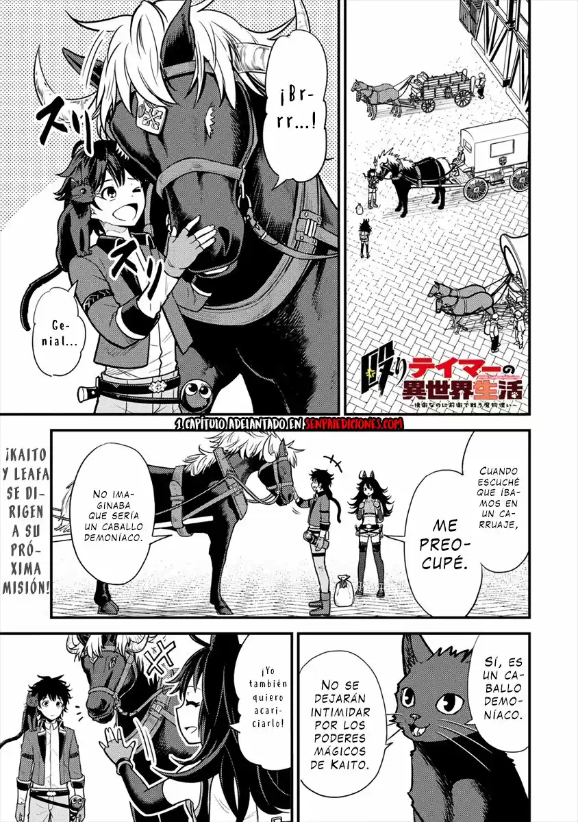 La Vida De Un Mago De La Academia De Magia - Capítulo 8 - Página 2 - LectorTMOo