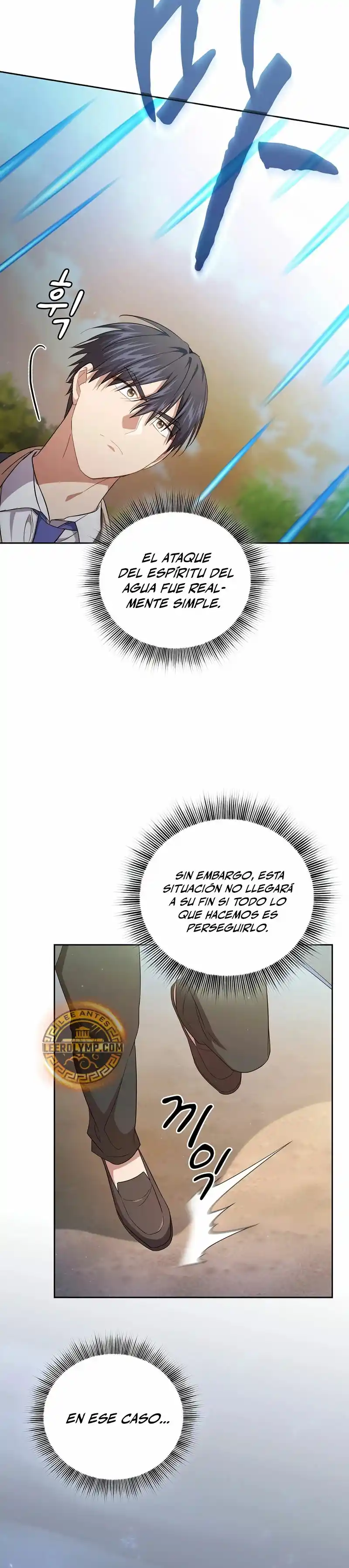 La Vida De Un Mago De La Academia De Magia - Capítulo 106 - Página 30 - LectorTMOo