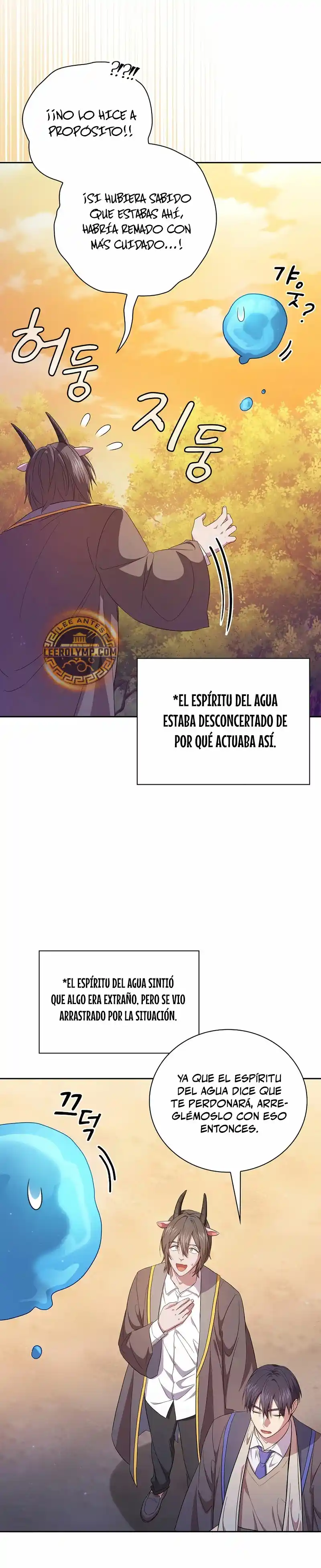 La Vida De Un Mago De La Academia De Magia - Capítulo 106 - Página 37 - LectorTMOo