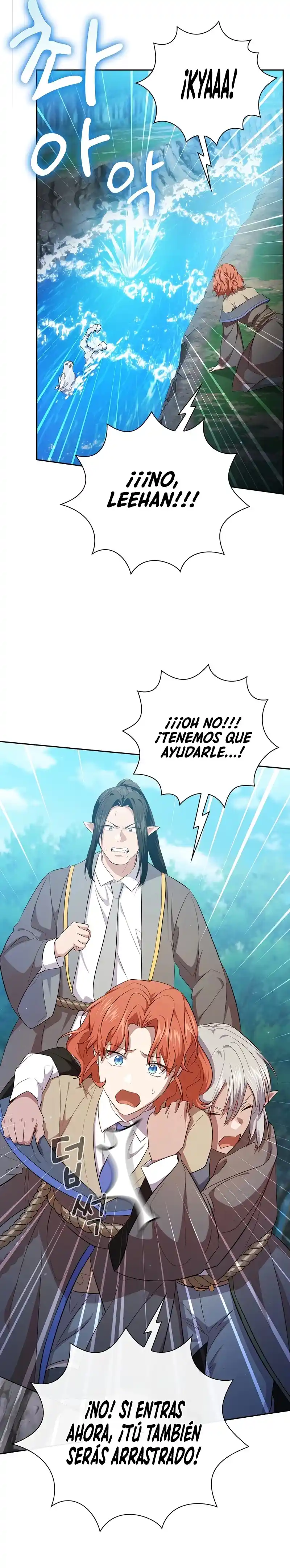 La Vida De Un Mago De La Academia De Magia - Capítulo 114 - Página 21 - LectorTMOo