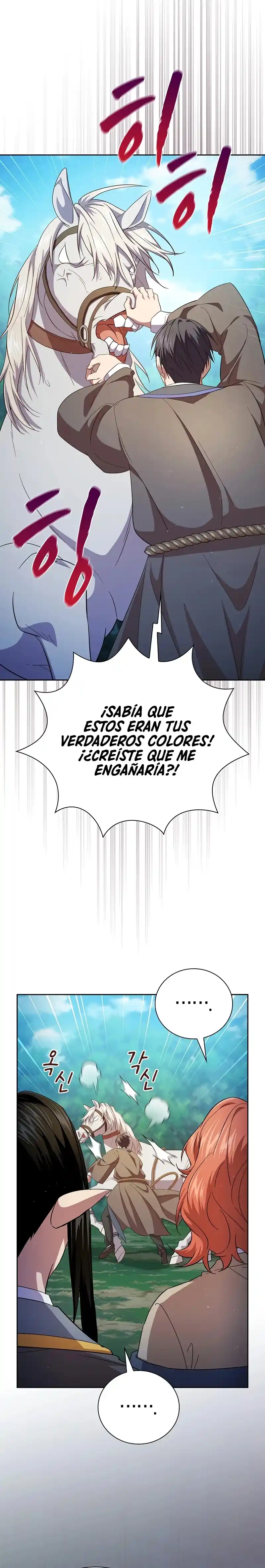 La Vida De Un Mago De La Academia De Magia - Capítulo 114 - Página 32 - LectorTMOo