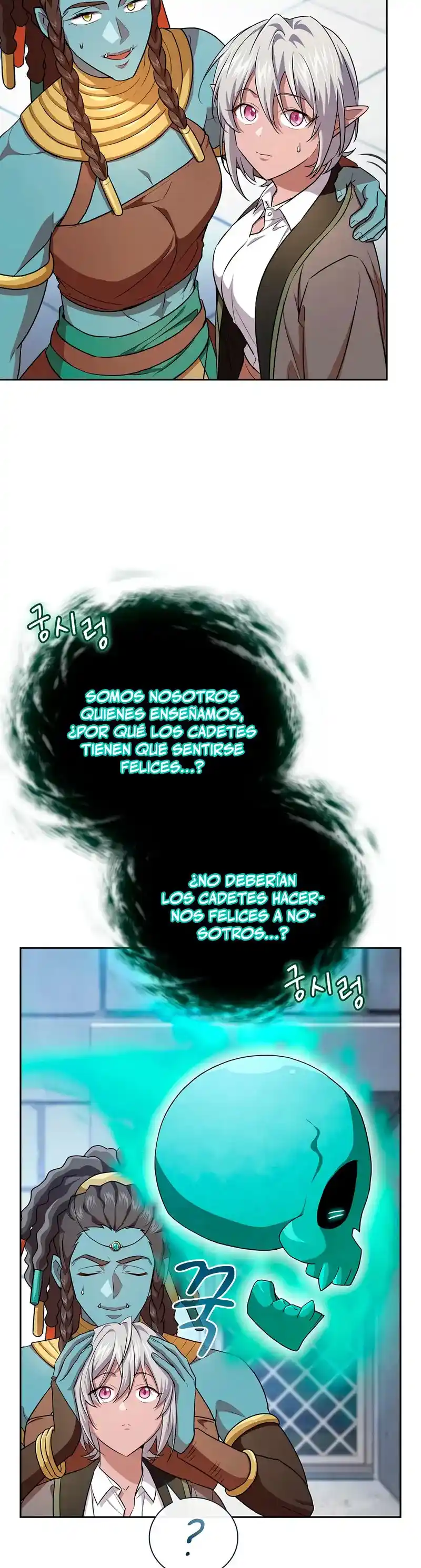 La Vida De Un Mago De La Academia De Magia - Capítulo 129 - Página 46 - LectorTMOo