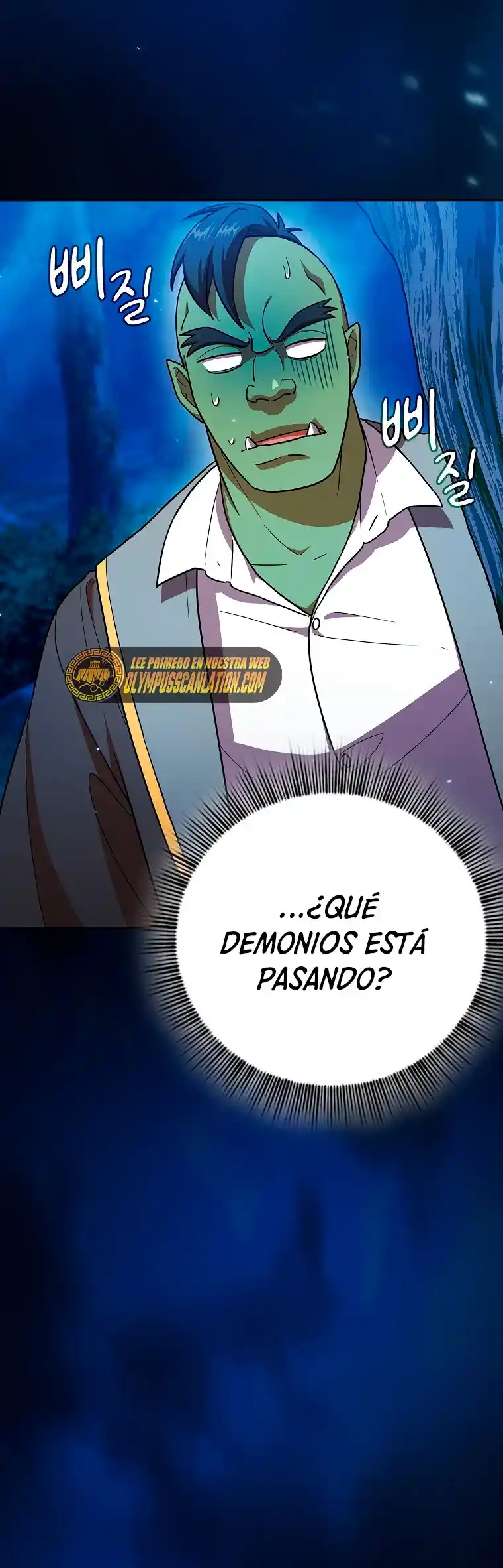 La Vida De Un Mago De La Academia De Magia - Capítulo 19 - Página 4 - LectorTMOo