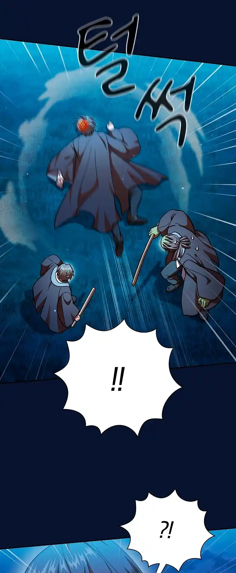 La Vida De Un Mago De La Academia De Magia - Capítulo 19 - Página 26 - LectorTMOo