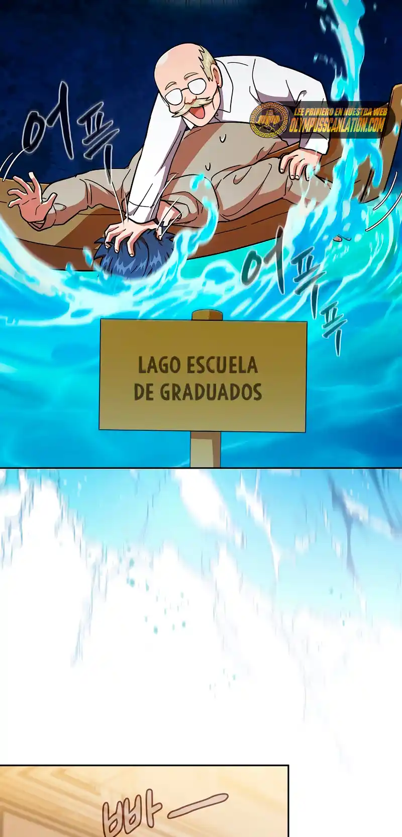 La Vida De Un Mago De La Academia De Magia - Capítulo 22 - Página 21 - LectorTMOo