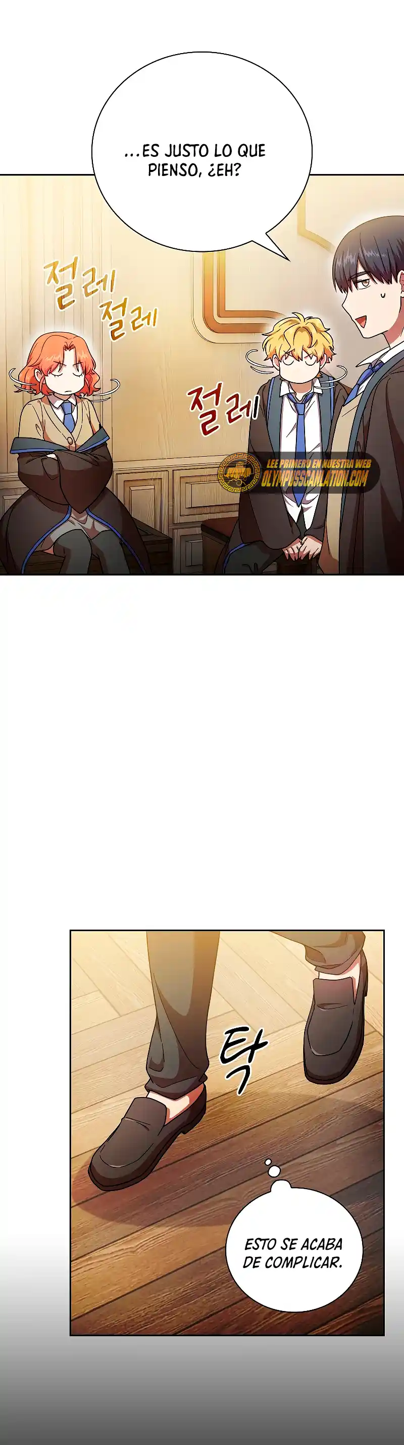 La Vida De Un Mago De La Academia De Magia - Capítulo 25 - Página 16 - LectorTMOo