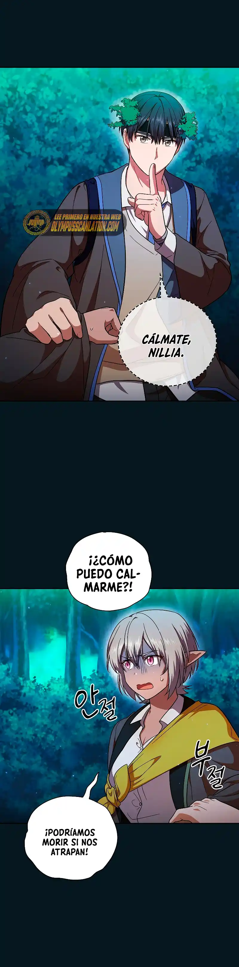 La Vida De Un Mago De La Academia De Magia - Capítulo 27 - Página 10 - LectorTMOo