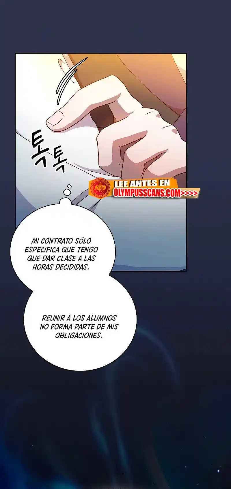 La Vida De Un Mago De La Academia De Magia - Capítulo 37 - Página 37 - LectorTMOo