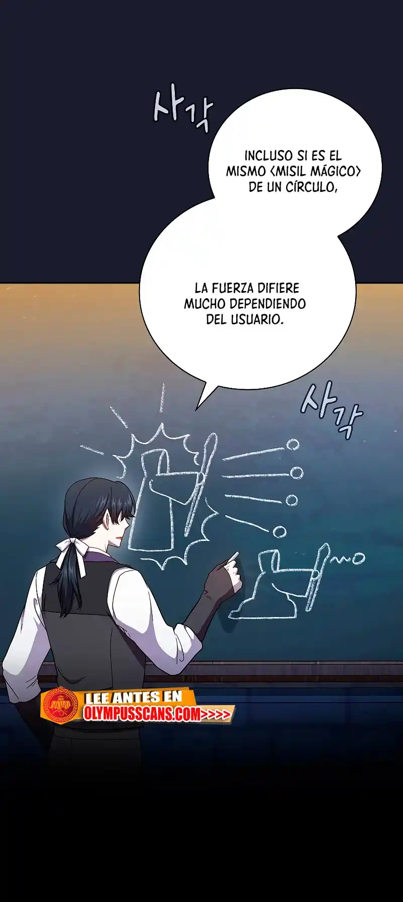 La Vida De Un Mago De La Academia De Magia - Capítulo 37 - Página 52 - LectorTMOo
