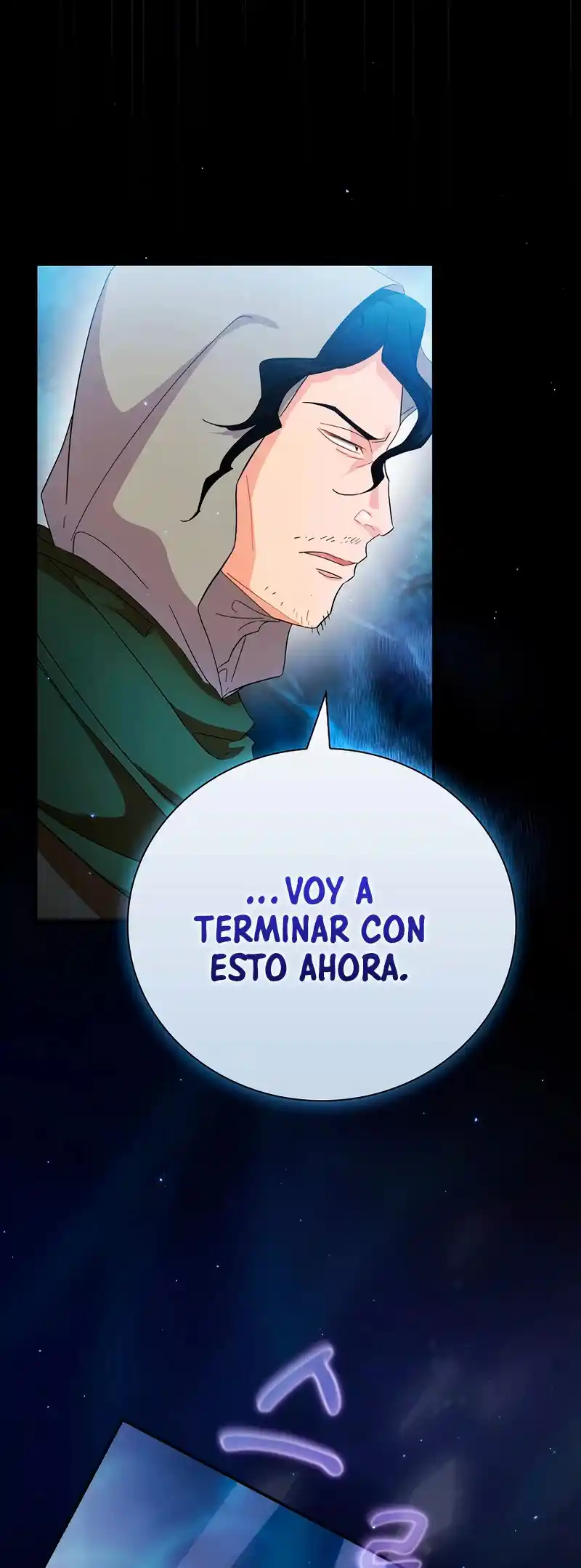 La Vida De Un Mago De La Academia De Magia - Capítulo 44 - Página 42 - LectorTMOo