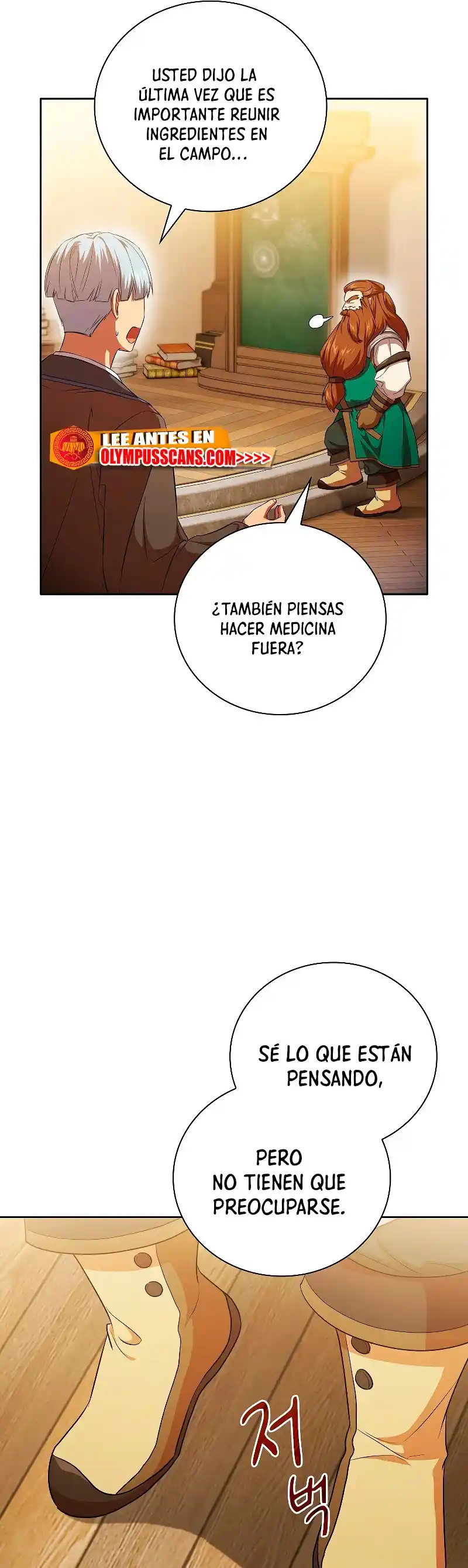 La Vida De Un Mago De La Academia De Magia - Capítulo 50 - Página 32 - LectorTMOo