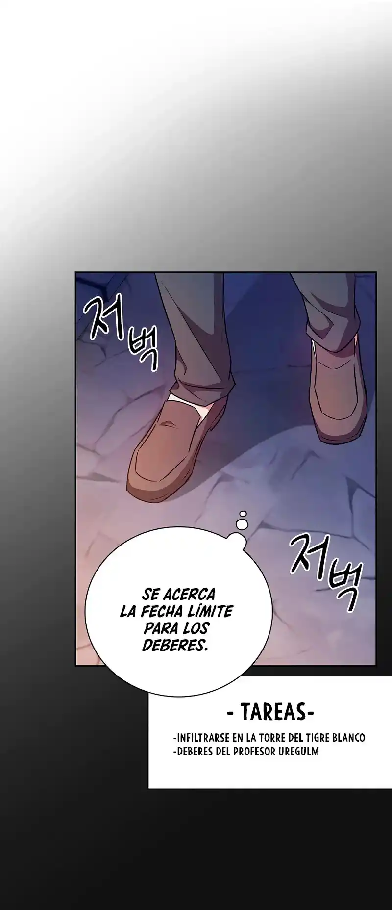 La Vida De Un Mago De La Academia De Magia - Capítulo 52 - Página 65 - LectorTMOo