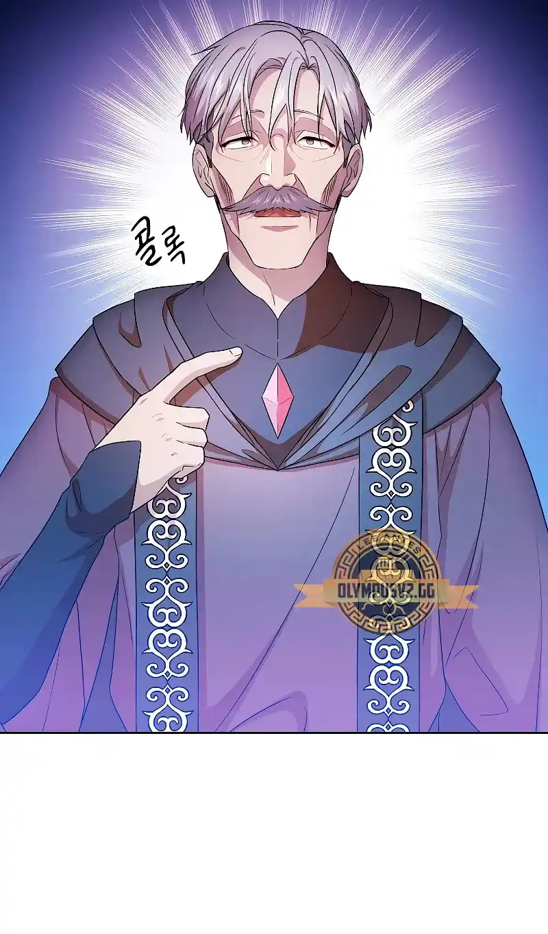 La Vida De Un Mago De La Academia De Magia - Capítulo 55 - Página 35 - LectorTMOo