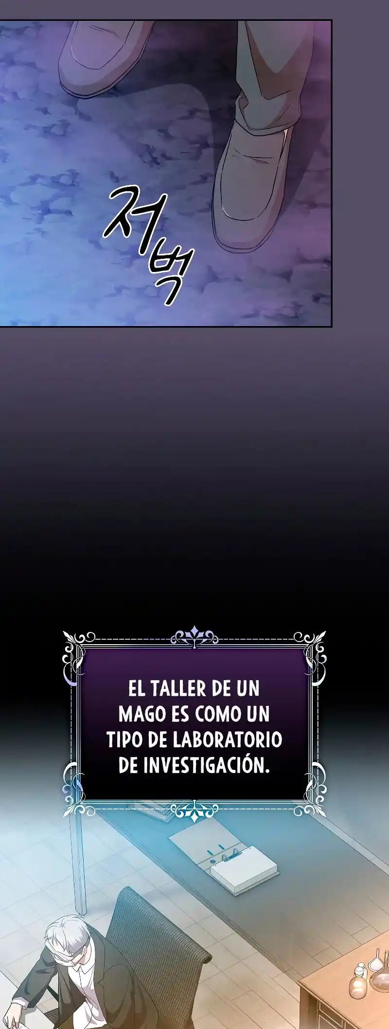 La Vida De Un Mago De La Academia De Magia - Capítulo 57 - Página 21 - LectorTMOo