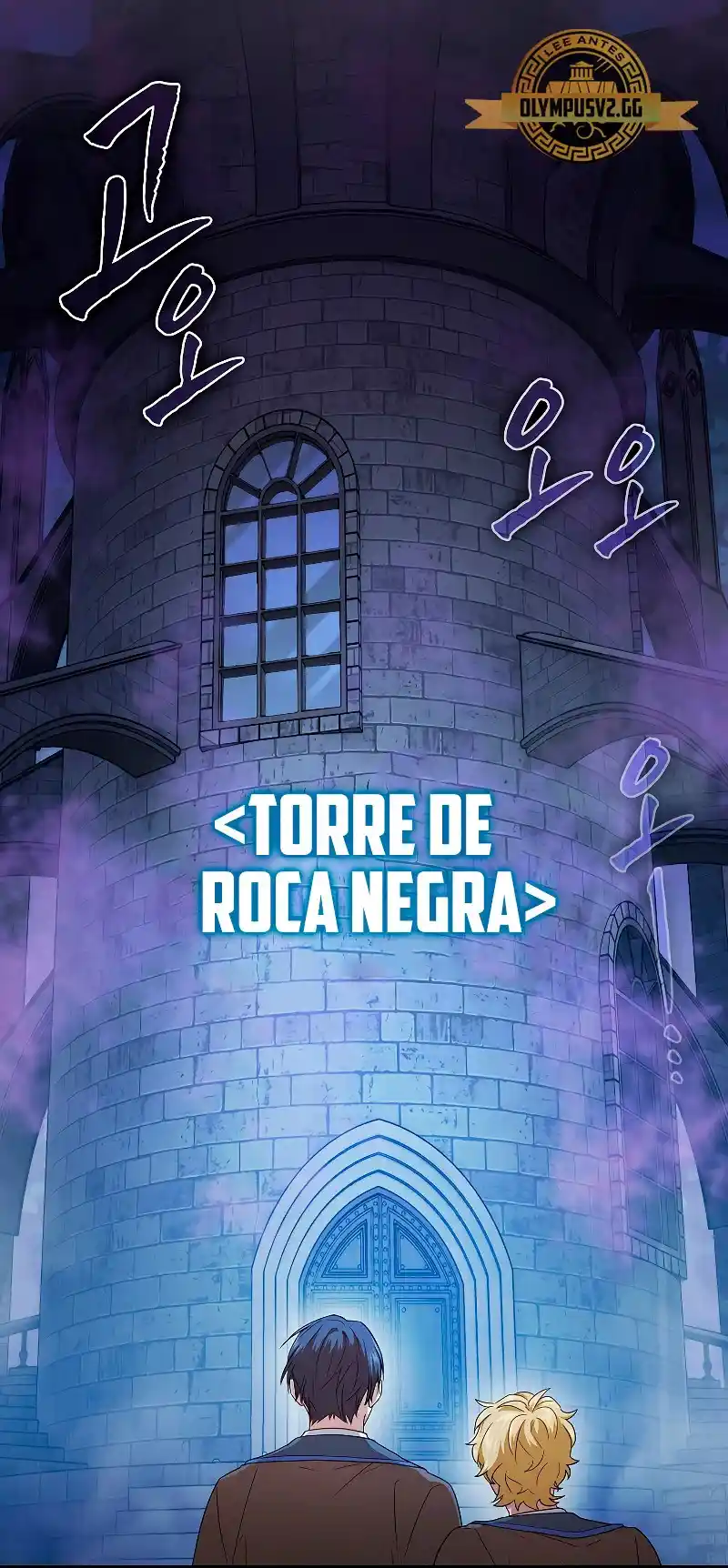 La Vida De Un Mago De La Academia De Magia - Capítulo 57 - Página 26 - LectorTMOo