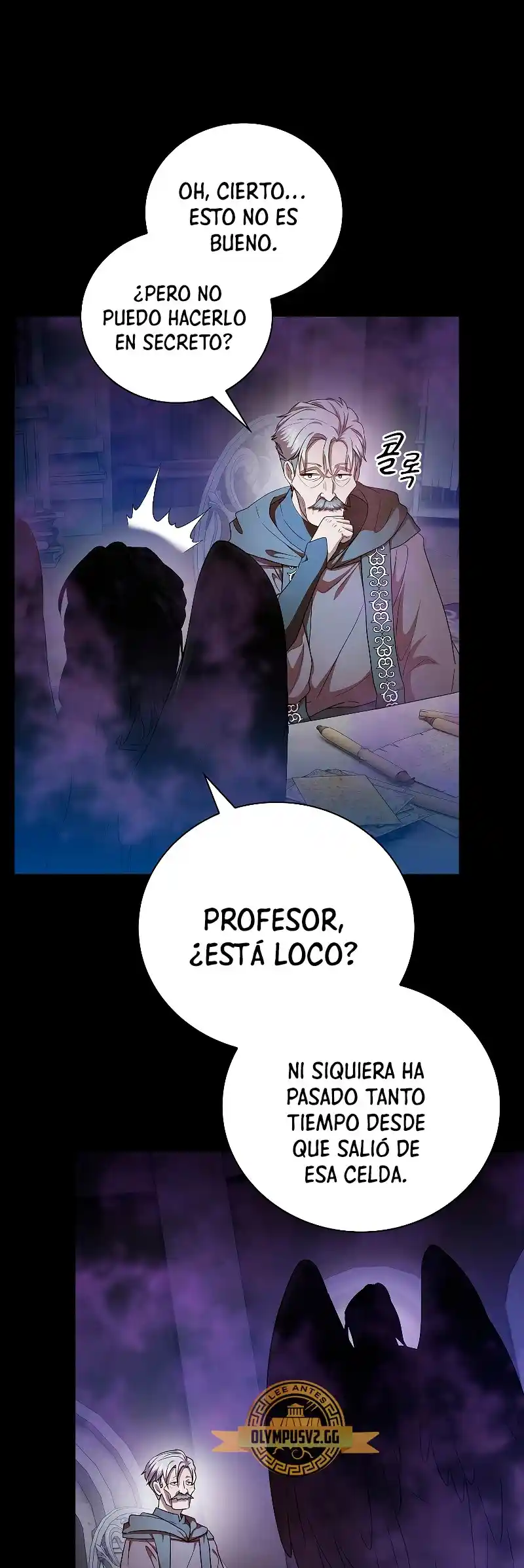 La Vida De Un Mago De La Academia De Magia - Capítulo 57 - Página 37 - LectorTMOo