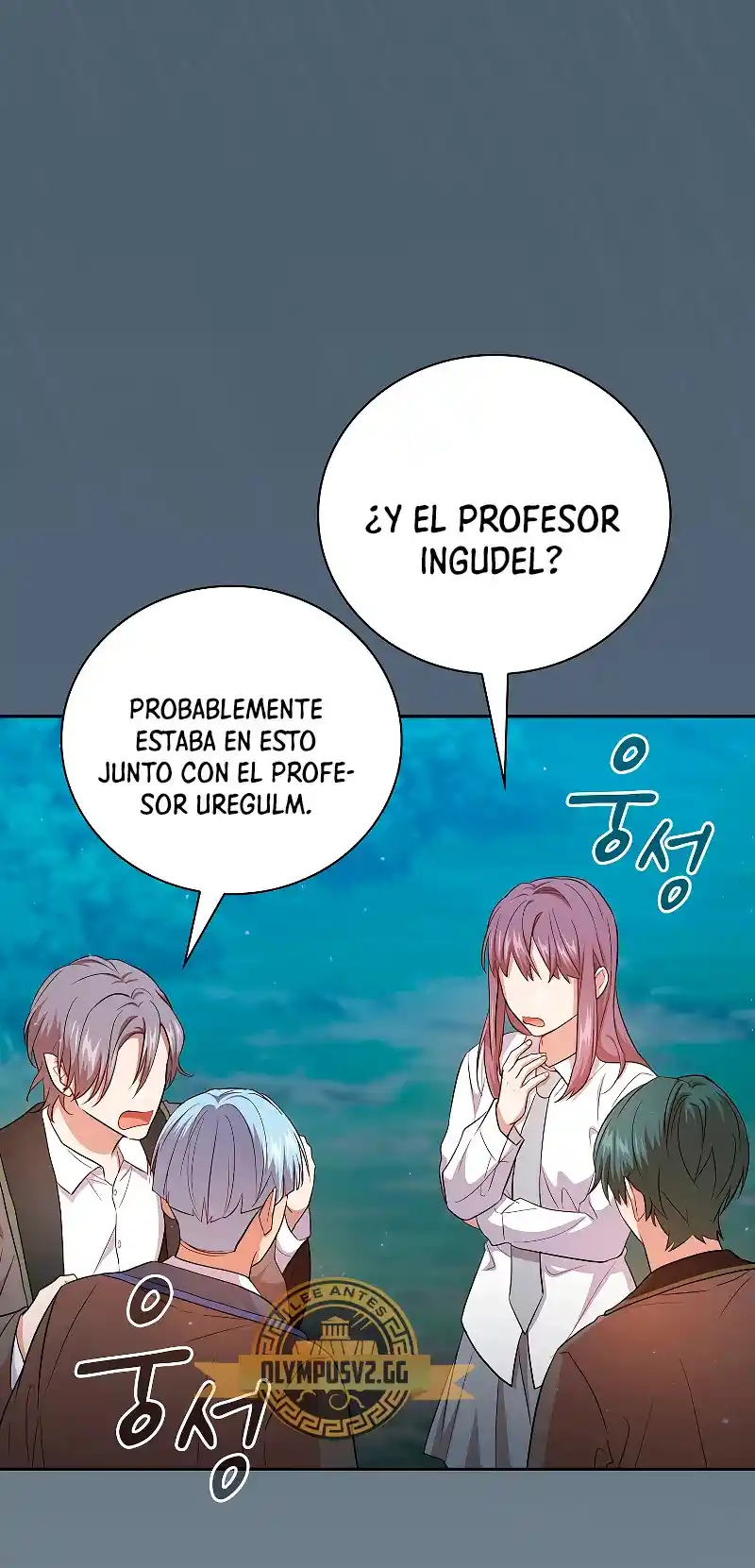 La Vida De Un Mago De La Academia De Magia - Capítulo 63 - Página 57 - LectorTMOo